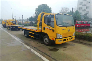 怀远附近24小时救援车电话