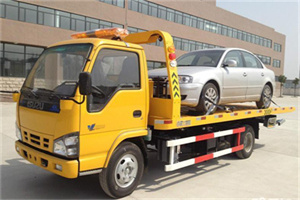 怀远道路救援一般怎么收费